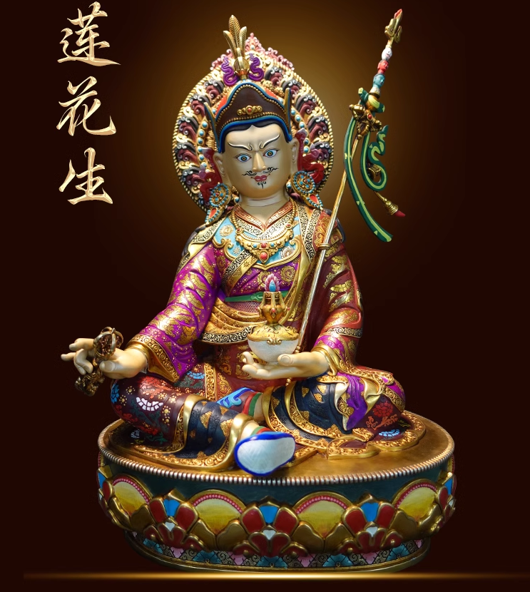尼泊尔莲花生大士佛像藏传摆件