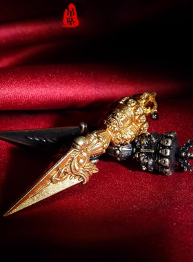 藏式三面普巴金刚杵金刚撅小吊坠