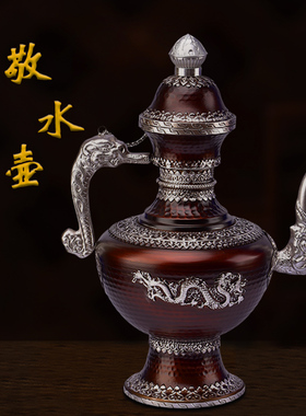 藏式合金手工龙纹雕花酥油茶壶