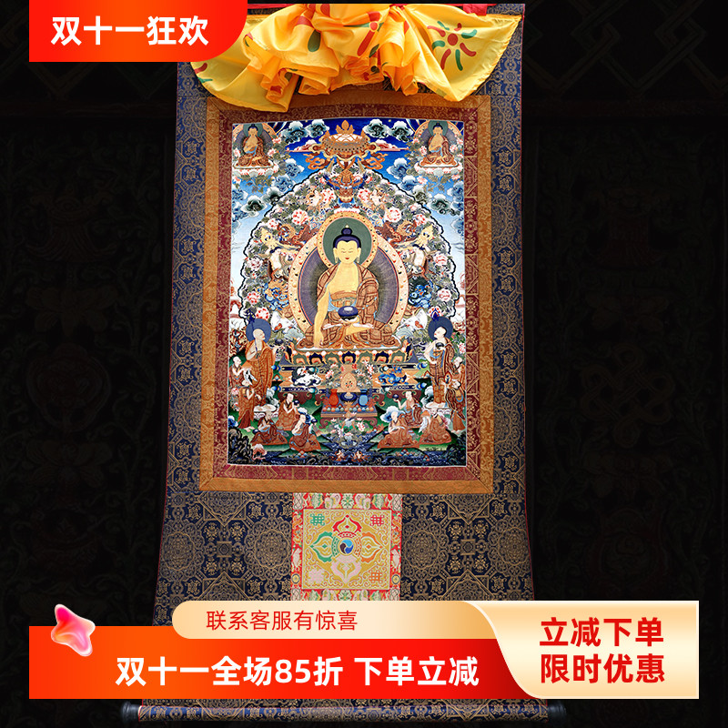 释迦牟尼佛矿物颜料微喷唐卡画 藏传密宗高清定制佛像菩萨精裱画
