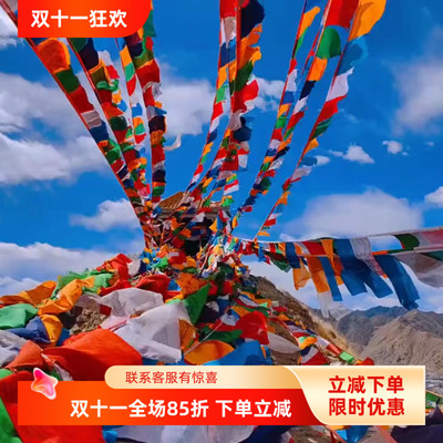 棉布多种内容批量发22米包邮