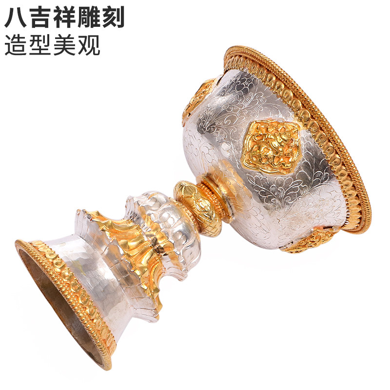 尼泊尔黄铜鎏金酥油灯家用灯座