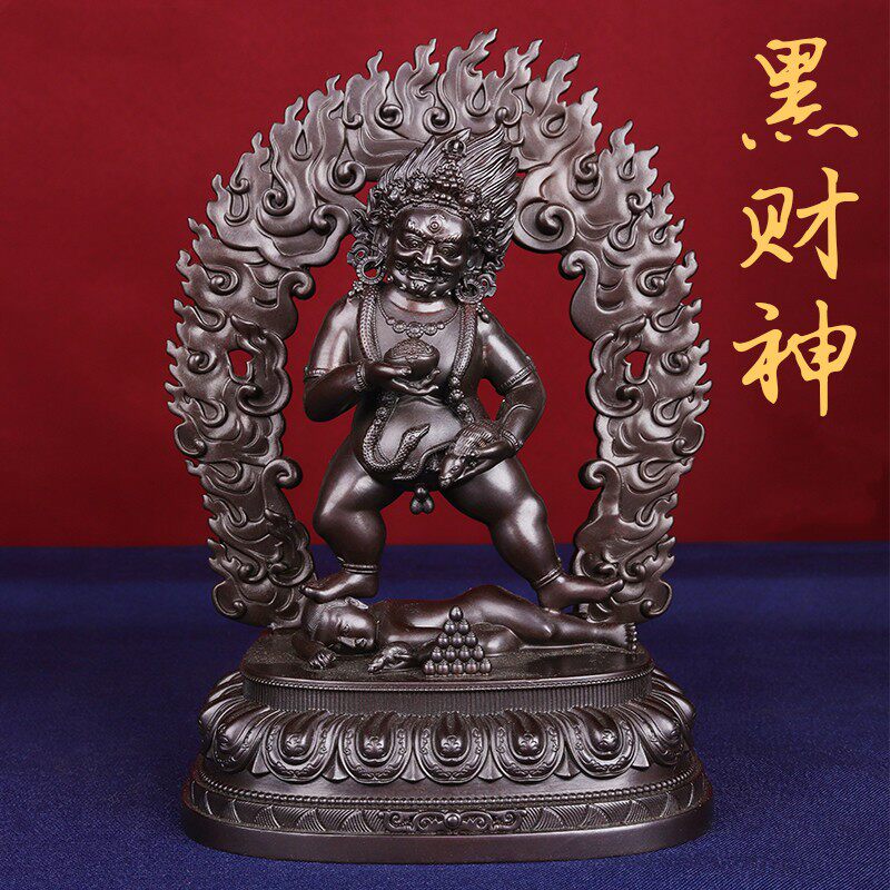 黑财神像摆件纯铜供小像随身带藏传密宗3寸5寸7寸铜像