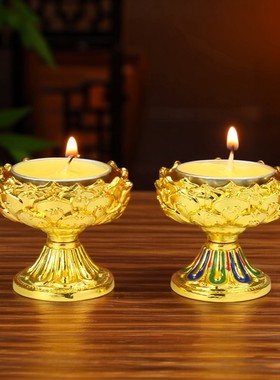 彩绘合金莲花灯烛台灯座莲花底座