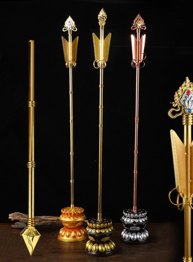 藏式合金招财箭锡杖五彩幡底座