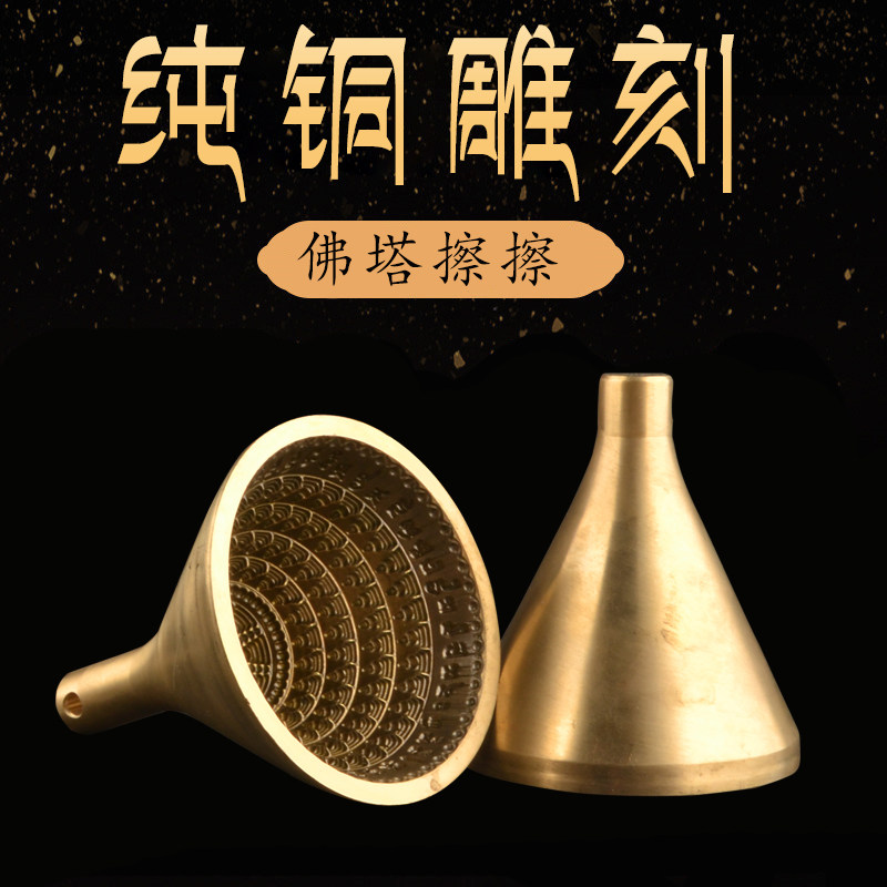 西藏擦擦模具纯铜如来八塔菩提塔