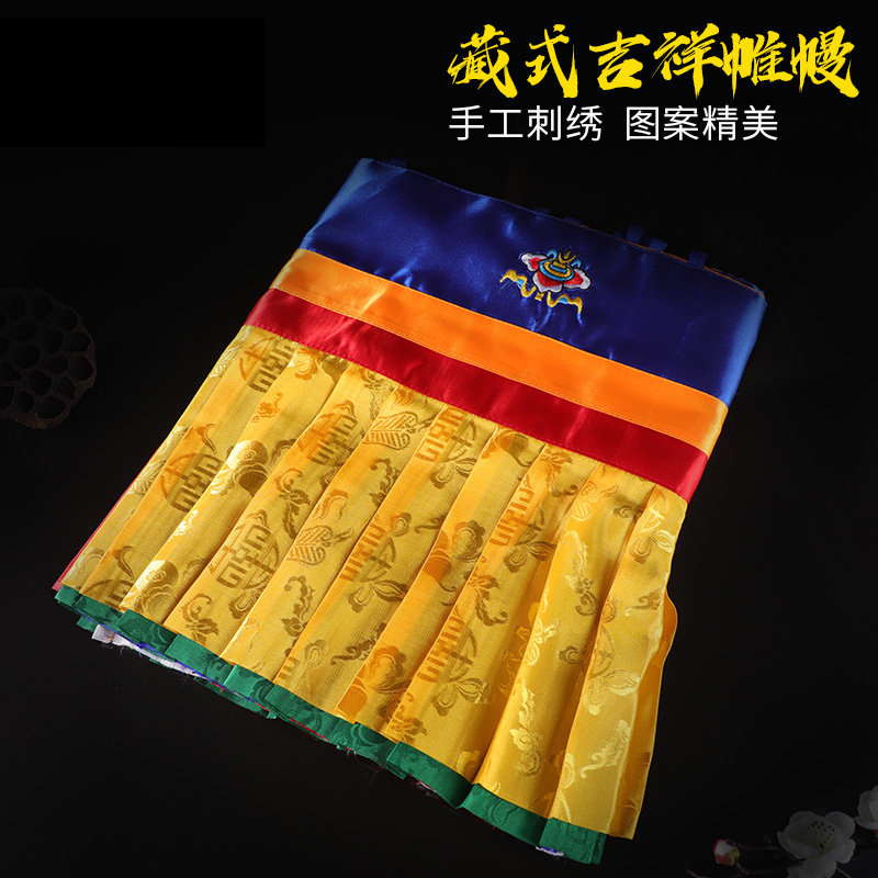 帷幔五色花纹布料复古挂帘桌裙