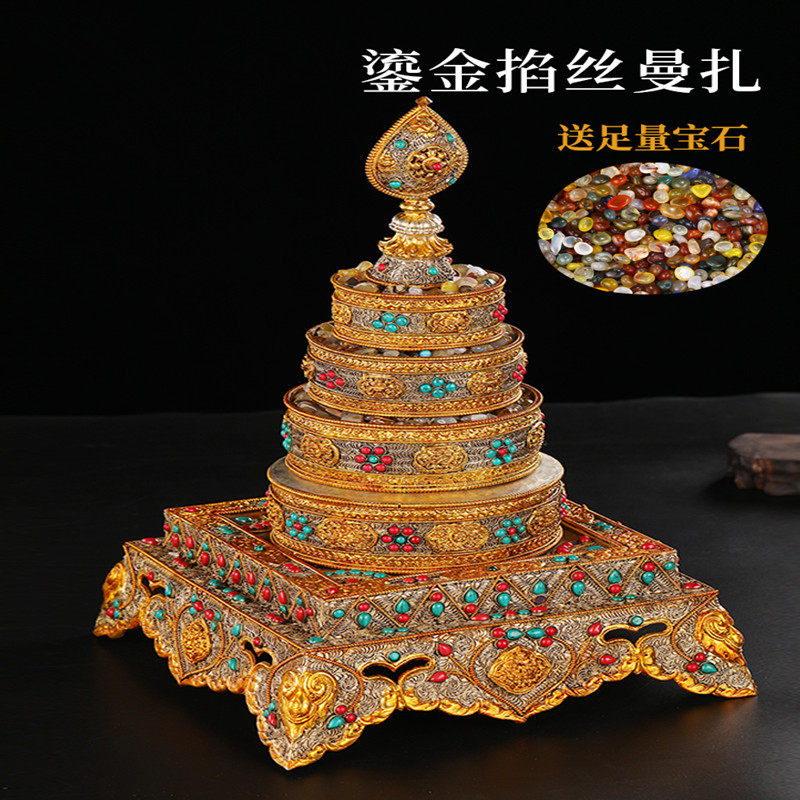 尼泊尔进口手工八吉祥纯铜鎏金掐丝全套曼扎盘镶嵌宝石曼茶罗摆件