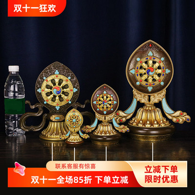 藏式密宗慧宝黄铜精雕金轮宝摆件