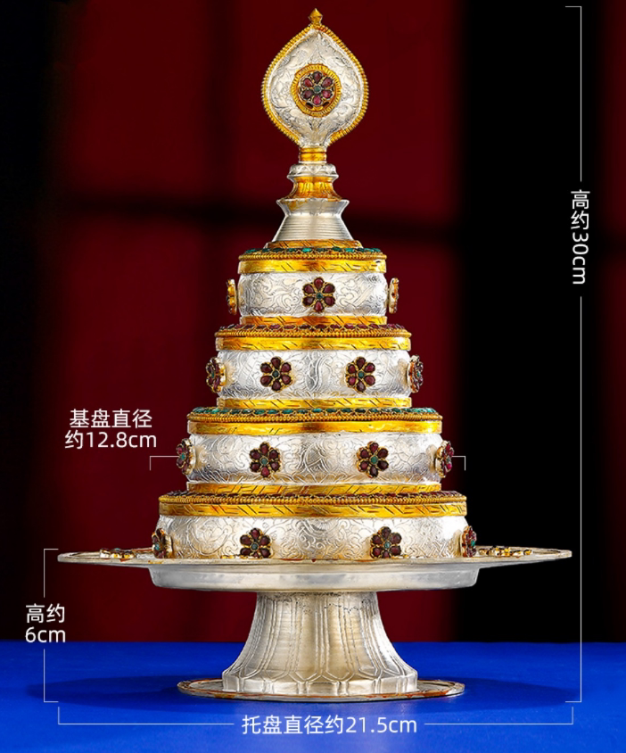 手工尼泊尔13cm铜鎏金鎏银曼扎盘