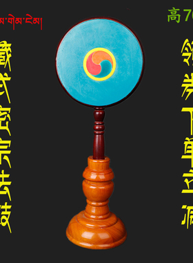 大鼓鼓锤带把藏式民族用品鼓