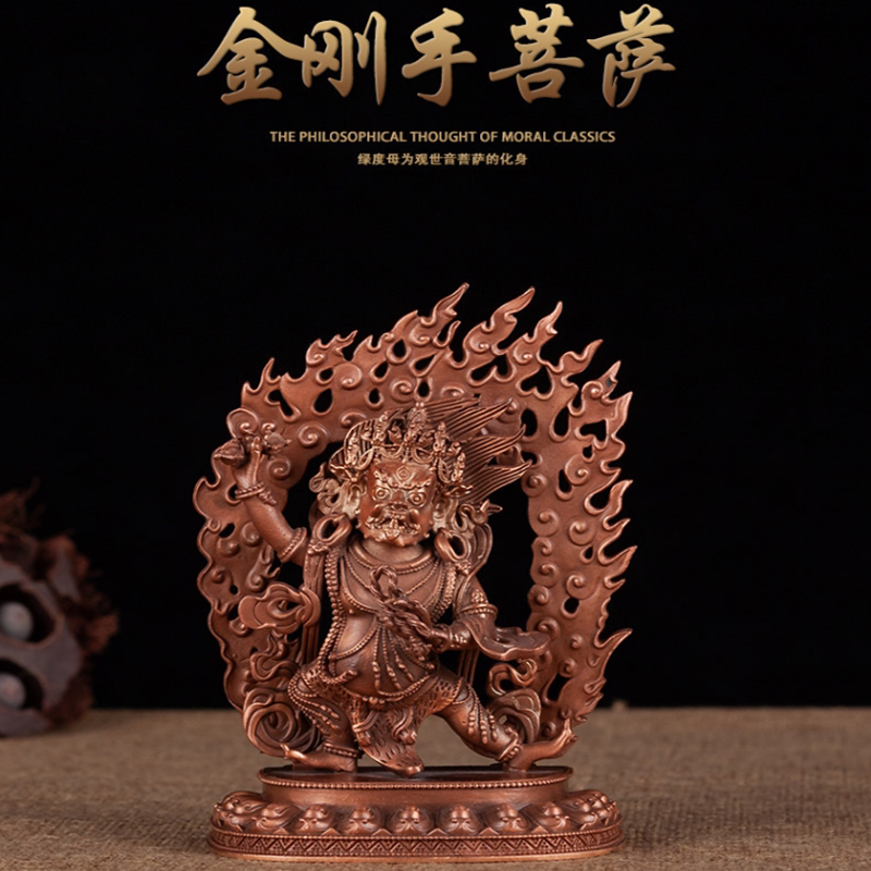 紫铜金刚手菩萨佛像家居摆件佛像