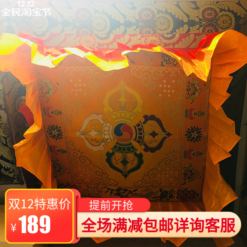 佛堂装饰宝盖天棚华盖伞龙头绣