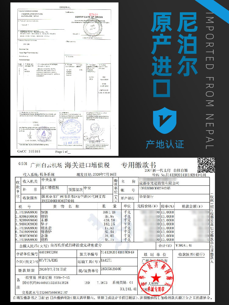 부처님 소리 그릇 네팔 수제 소리 그릇 요가 명상 보름달 노래 그릇 산스크리트어 소리 그릇 명상 그릇 구리 차임 구리 그릇