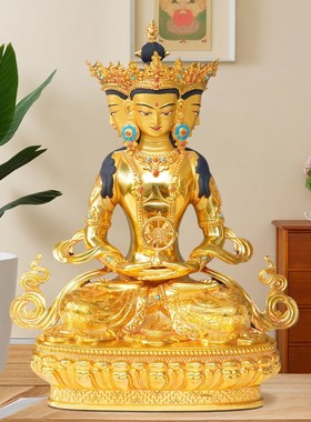 尼泊尔工艺黄铜全鎏金大日如来