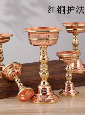 藏式纯铜红铜密宗佛前供奉杯摆件