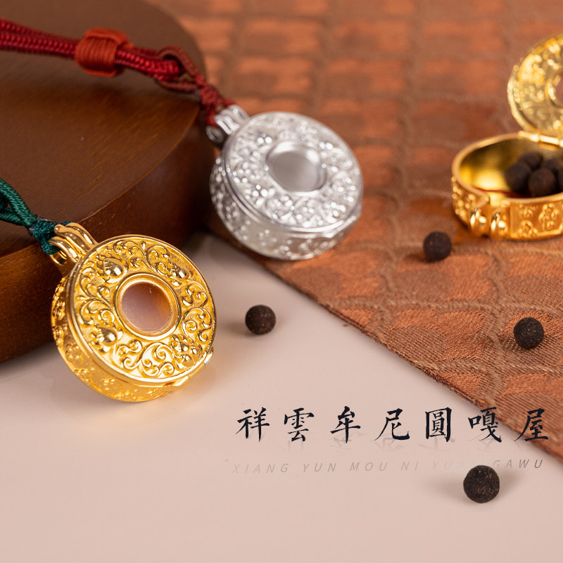 S925纯银镀金圆形嘎乌盒吊坠雕花祥云金刚杵可打开可装藏随身佩戴