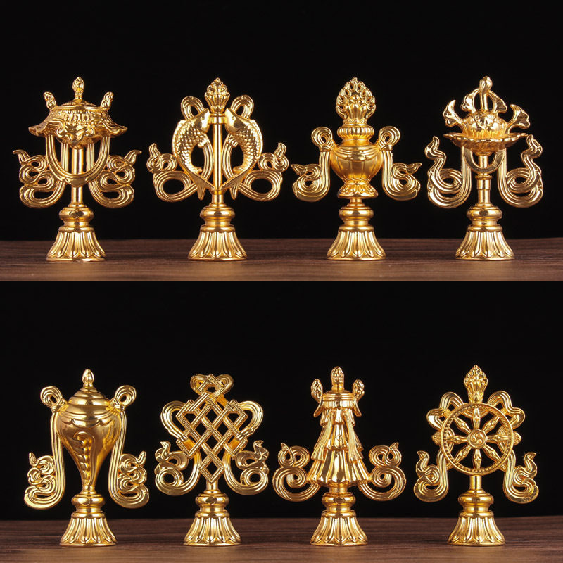 合金八吉祥金色家用摆件组合装饰