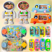 创意套圈圈水机幼儿园儿童奖励小礼品全班礼物生经典 怀旧益智玩具