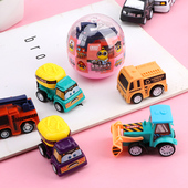 创意扭蛋球儿童益智迷你小孩玩具车地摊货源学生学校奖品礼品礼物