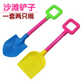 夏季 沙滩铲子男生儿童创意益智玩具幼儿园礼物夜市地摊地推小礼品