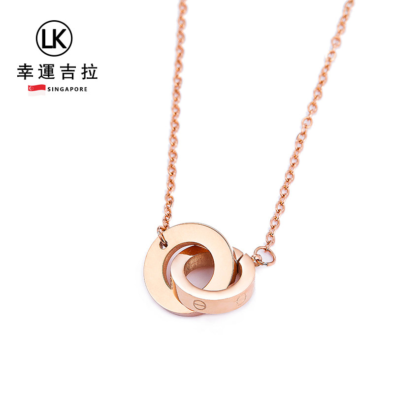 LUCKY KILA幸运吉拉双环扣钻石项链女天然真钻锁骨链轻奢正品吊坠