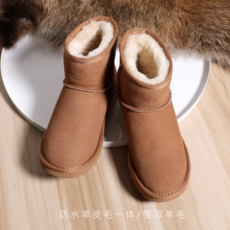 保暖棉鞋子焦点女孩冬季