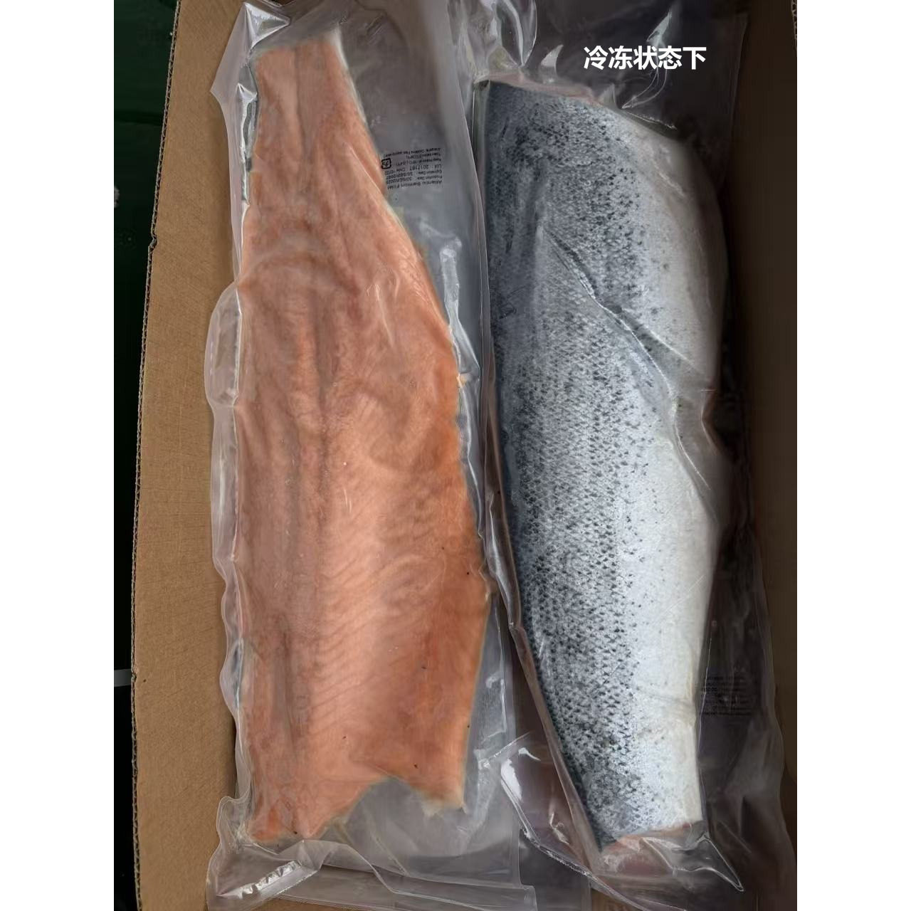 智利冷冻三文鱼柳日式料理食材寿司预留刺身鱼柳餐饮整件批发配送