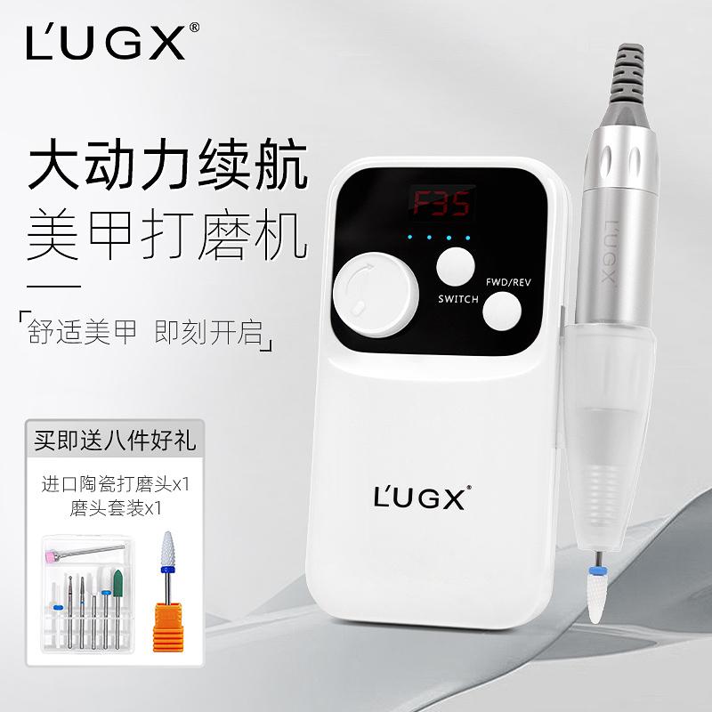 空心杯前置处理美甲打磨机