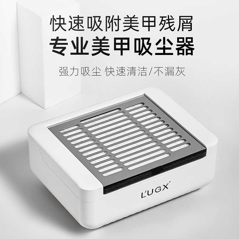 美甲大吸力美甲吸尘器吸粉过滤机