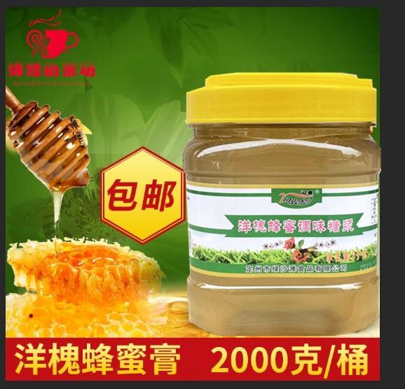 洋槐味蜂蜜制品2000克水果图片