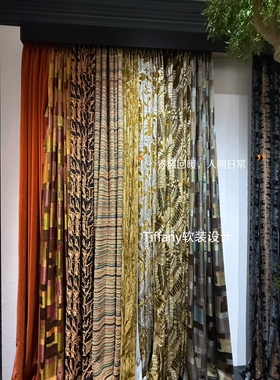 AICO2025年新品真丝绒绣花欧式轻奢风重工客厅卧室定制遮光窗帘