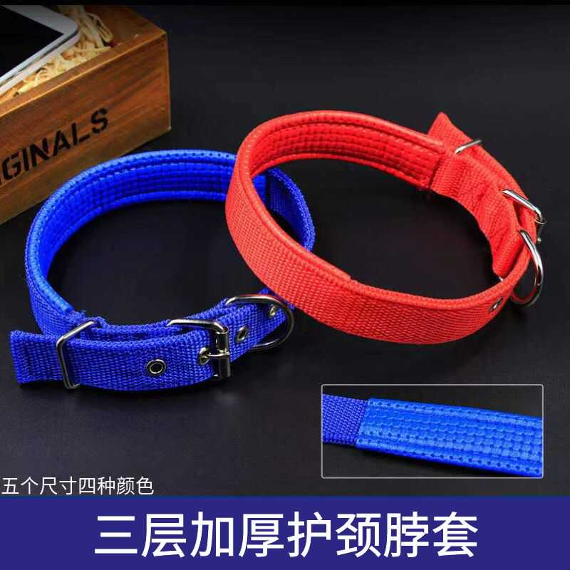狗狗项圈加厚可调节狗脖套