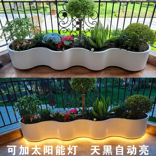阳台不锈钢太阳能发光弧形花箱