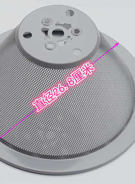 适用美的抽油烟机过滤网CXW-180- DS20 DS21 DS23 AS7210油杯配件