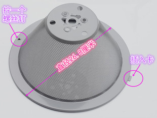 适用美的抽油烟机过滤网CXW-180- DS20 DS21 DS23 AS7210油杯配件