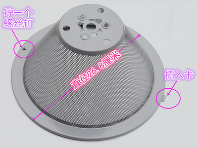 美的油烟机过滤网乘州好