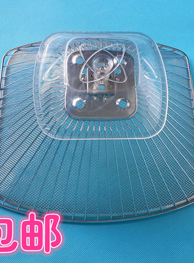 适用老板CXW-200-728T适用万喜CXW-230-178A/B油烟机过滤网油杯