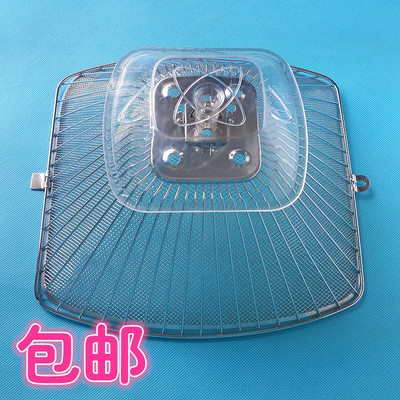 抽油烟机配件内网油杯