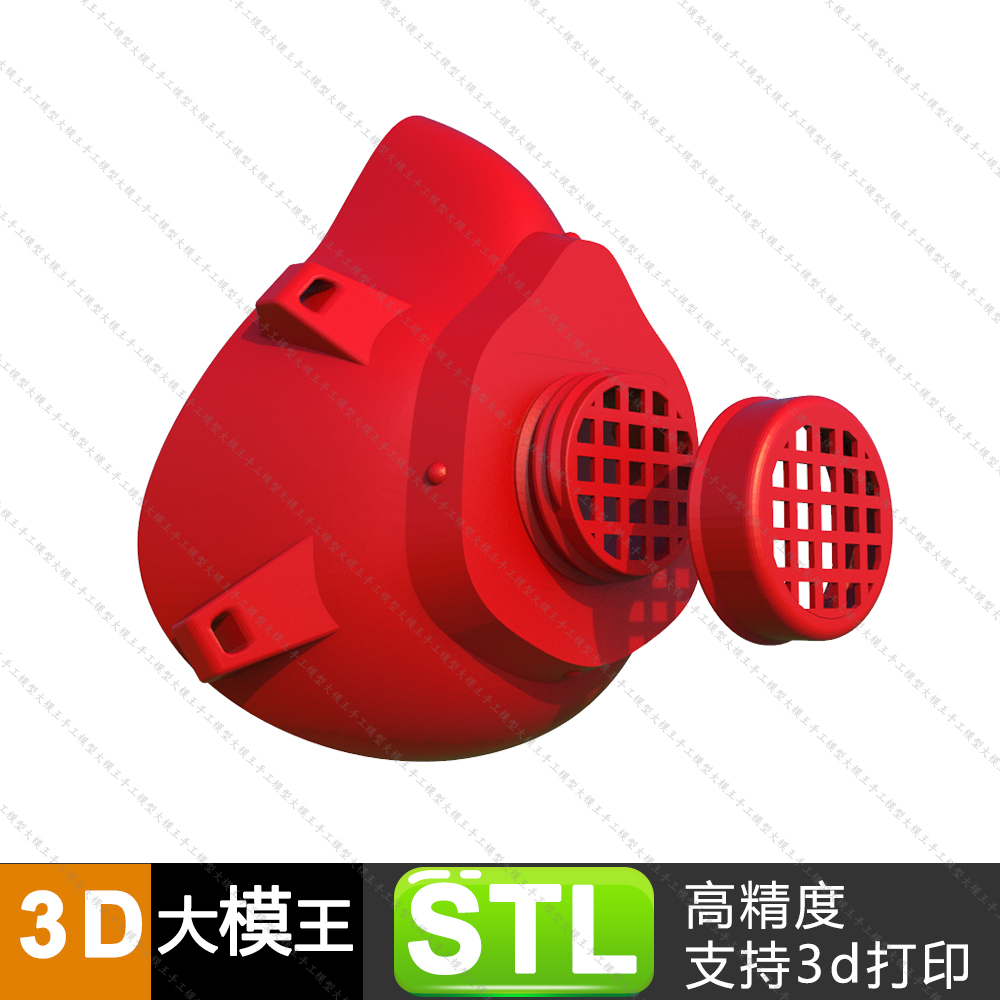 防毒面具防病毒三维模型数据模型STL模型3D打印模型