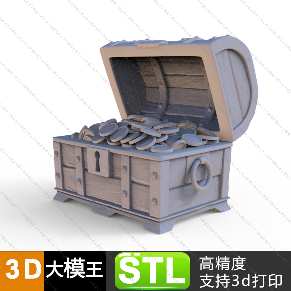 宝箱金币宝箱三维模型数据模型STL模型3D打印模型