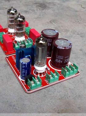 6N3 SRPP 发烧级HiFi电子管前级 胆前级 成品板