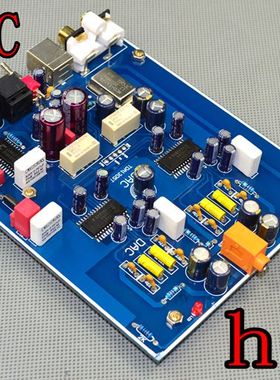 T2发烧级HIFI解码器 光纤同轴USB 双并TDA1305T 电脑USB声卡DAC