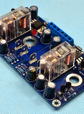 功放喇叭保护板 音箱保护板成品板  支持BTL