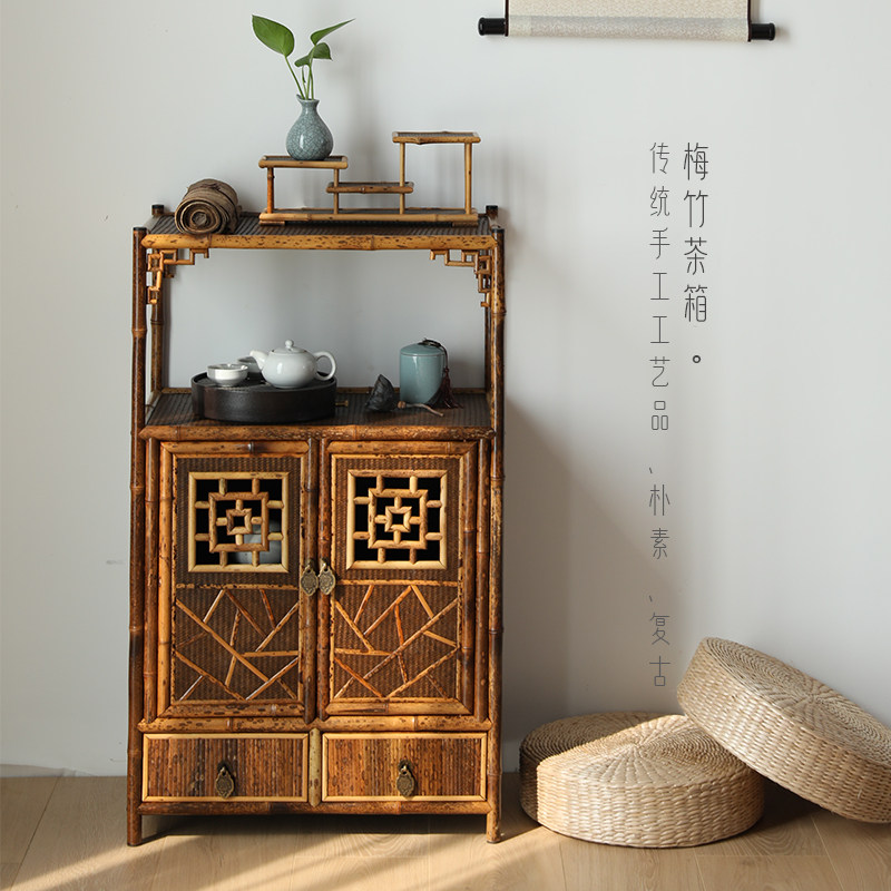 梅鹿竹存茶柜茶水柜置物架茶具收纳柜竹子小茶柜竹茶柜竹茶棚