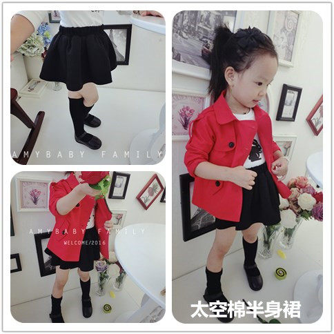 Jupe fillette - Ref 2050271 Image 1