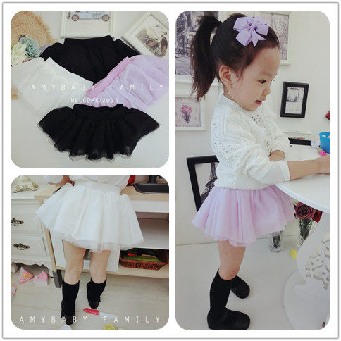 Jupe pour fille - Ref 2050269 Image 1