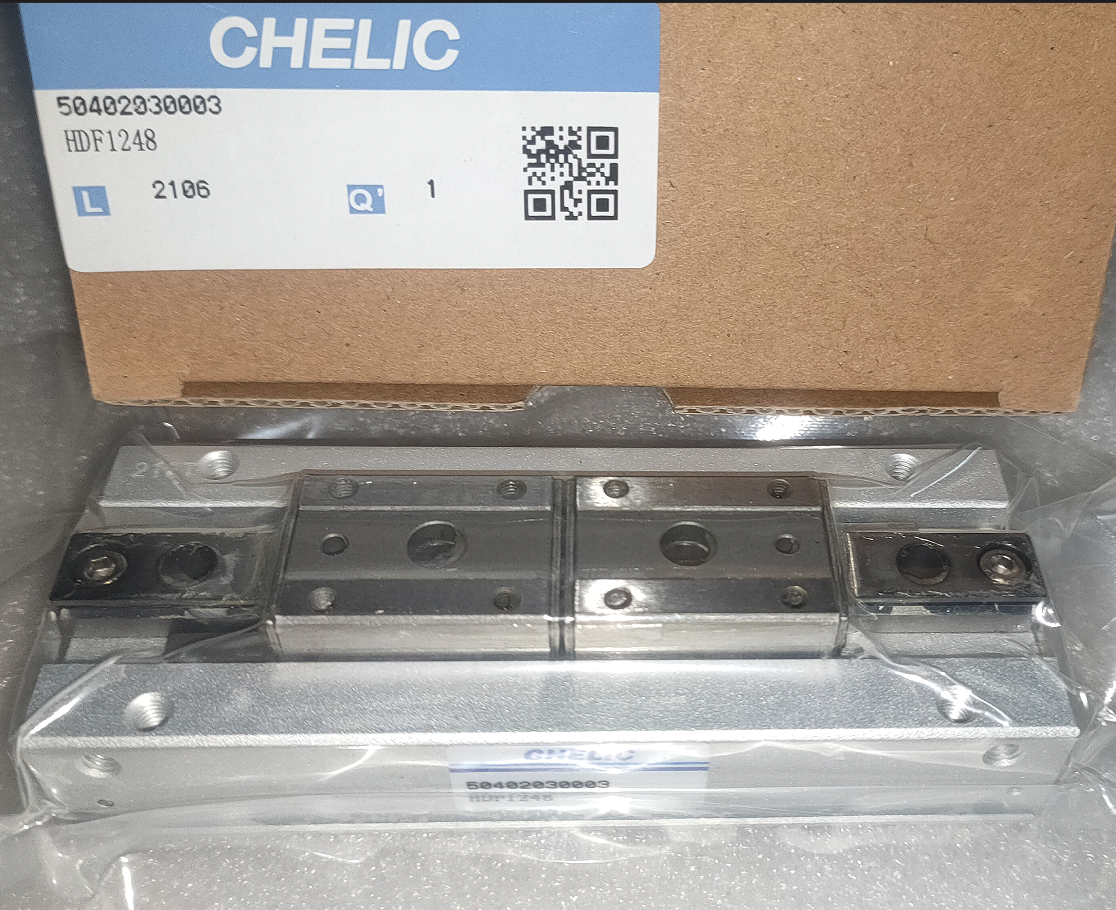 台湾气立可滑轨机械夹HDF2020