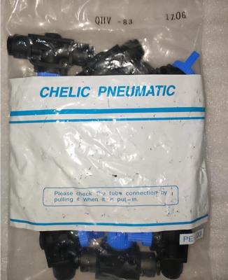 台湾气立可CHELIC旋转手动阀QHV8