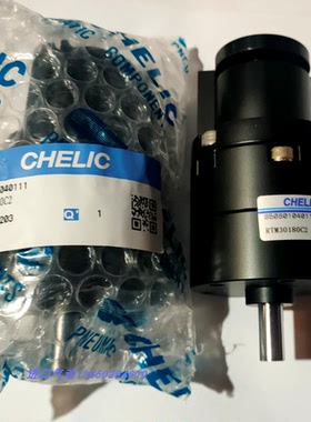 台湾气立可CHELIC回转气动 旋转气缸RTMF1590 RTM3090 RTM20180LC